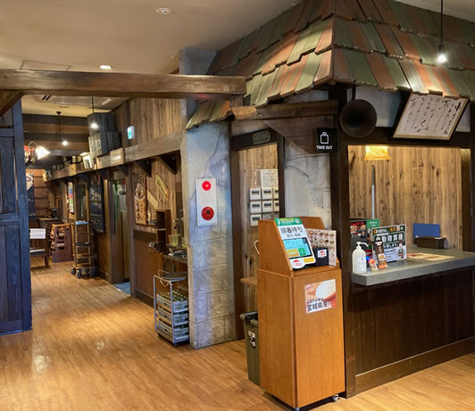 A方式(びっくりドンキー各店舗)