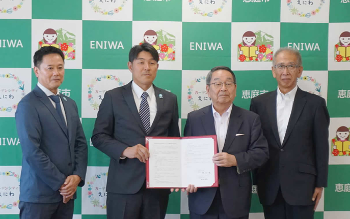 2024年9月4日恵庭市