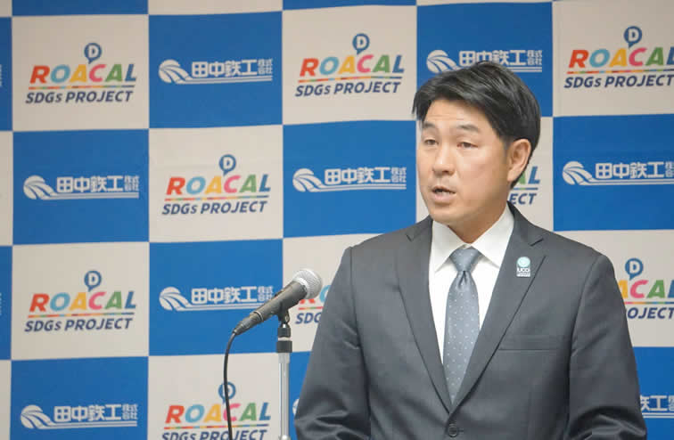 北海道油脂事業協同組合 代表理事 古谷 将克