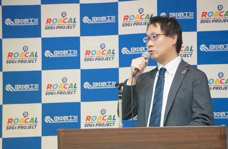 田中鉄工株式会社 陣内 太